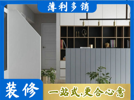 新都区客厅电视柜装修