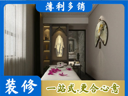 新都区衣帽间装修