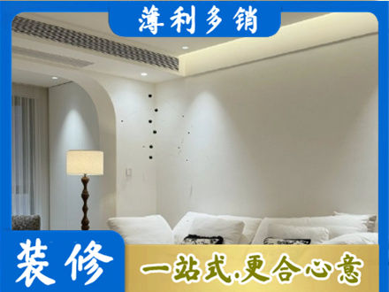 新都区本地吊顶装修