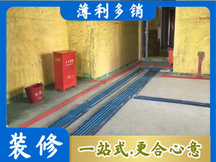新都区水电工程设计