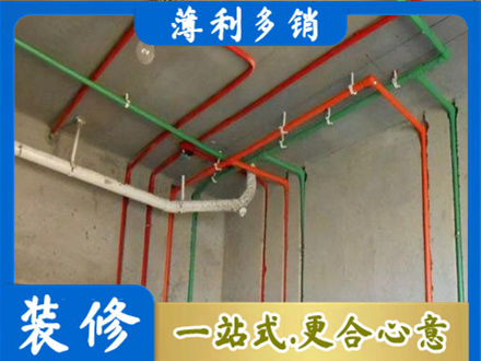新都区水电设计