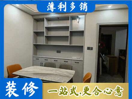 新都区餐边柜定制