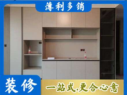 新都区定制鞋柜