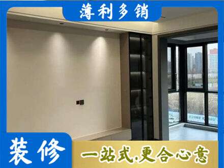 新都区定制电视柜