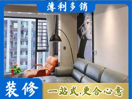新都区墙面刷艺术漆