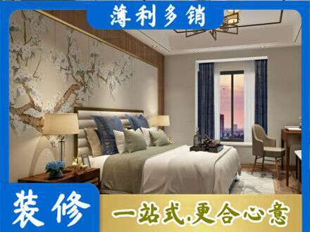新都区主卧刷艺术漆