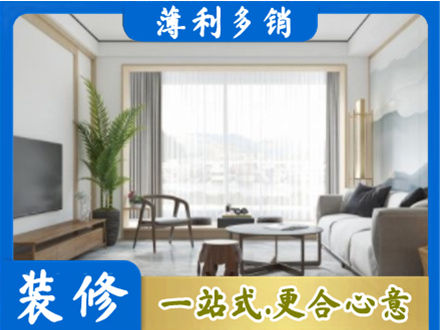 新都区阳台装修案例